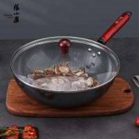 张小泉炒锅铁锅家用锅无涂层爆炒精铁锅中式可用铁铲不易锈燃气带盖 至味精铁锅 C31960100 32cm