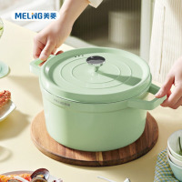 美菱(MeLng) 珐琅锅(汤锅)MGJ-LC2402