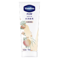 凡士林(VASELINE) 滋润护手霜白桃香型100ml