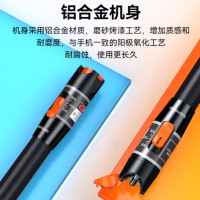 光纤打光笔胜为 10mW 2.5mm通用连接器