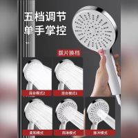 大出水量淋浴花洒喷头 单位/个