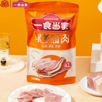 一食当家家乡咸肉