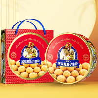 如水坚果黄油小曲奇920g圆铁盒休闲零食 坚果黄油曲奇920g
