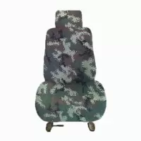 星空迷 依维柯NJ6593 车座椅套(整车17座/套)迷彩座套专车专用