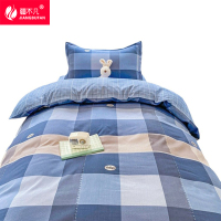 [疆不凡]床品三件套JBF-10套