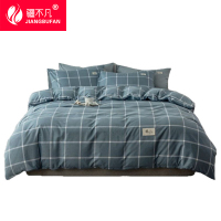 [疆不凡]床品四件套JBF-03套