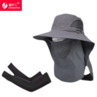 [疆不凡]防晒三件套FS-03套