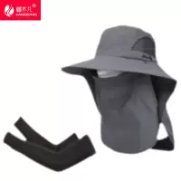 [疆不凡]防晒三件套FS-03套