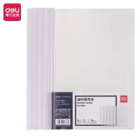 得力(deli)5532加宽加厚15mm拉杆夹 透明抽杆文件夹报告夹 颜色随机 A4 5只/包 2包装 单位:组