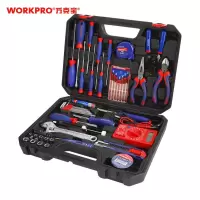 万克宝 53件电讯组套 W009121 套