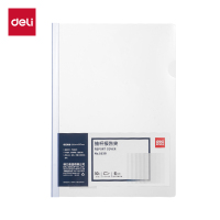 得力(deli) 5538抽杆夹6mm水滴杆(透明) 10只 单位:包