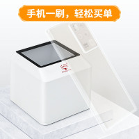 企采严选shangchen尚臣扫码盒子 无线蓝牙扫码扫描平台 商超医院医保条码扫码枪 语音播报收银支付小白盒子D41S