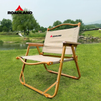 洛得兰德 LD-YZ201便携式户外折叠椅靠背凳子露营克米特轻便钓鱼椅