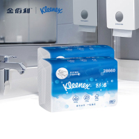 舒洁精选折叠擦手纸 2层 200抽/包×2包 不掉纸屑 快速吸水 28660