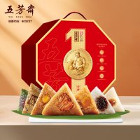 五芳斋粽子礼盒礼品 咸鸭蛋粽子蛋黄肉粽嘉兴特产端午节送礼 五芳斋粽子礼盒金牌五芳1920g