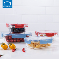 乐扣乐扣格拉斯耐热玻璃保鲜盒冰箱微波炉烤箱便当盒密封便当盒餐盒圆形950ml