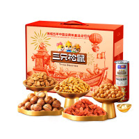 三只松鼠 坚果大礼包森林礼9袋装1590g/盒 单位:1盒