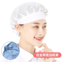 堂餐厅透气网格防尘帽白色网