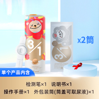 万泰HIV 初步检测装筒装*2筒