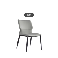 [CBD]SNZY-CY003餐椅