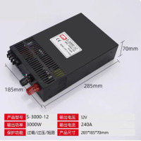 明伟开关电源 S-3000W-12V