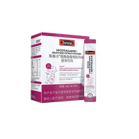 Swisse斯维诗 烟酰胺葡萄籽固体饮料28条