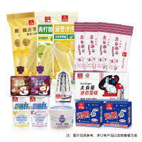 光明2025全国版光明冰激凌189型22支