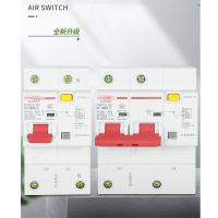 工邦达 漏电保护器三相四线漏保3P 100A