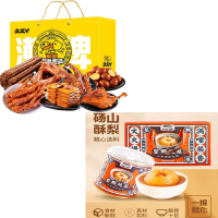 飘零大叔—浪味潮食礼盒532g卤获人心178型熟食组合