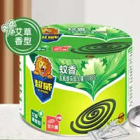 超威艾草蚊香盘家用灭蚊驱蚊 460g/盒