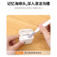 耳机清洁笔多功能清洁刷手机孔耳机壳蓝牙耳机清理神器工具手机听筒除尘清理神器3759A
