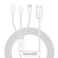 倍思 一拖三数据线Type-c/安卓等三合一手机充电线 适用