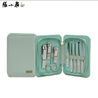 张小泉 嘉年华美容套装 九件套H41369000