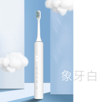 金鱼声波电动牙刷