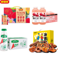 久久丫一卤128型+元气森林维C水-车厘子味500ml*15+娃哈哈AD钙奶450*15瓶+好想你枣每日红枣900g