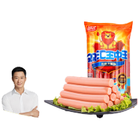 双汇王中王火腿肠 100支/箱
