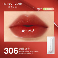 完美日记 306 涩梅乌龙 茶萃波光名片唇釉 4ml