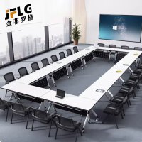金菲罗格办公折叠培训桌椅组合拼接可移动折叠会议桌