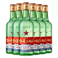 红星二锅头清香型白酒 56度 500ml*6瓶 单位:箱