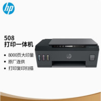 扫描仪SMARTLFSC36LITEA0宽幅图纸扫描仪 1台