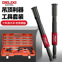 德力西炮钉枪全钢款