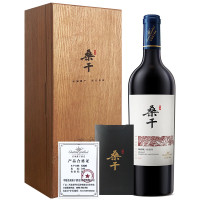 长城桑干酒庄梅鹿辄/赤霞珠干红葡萄酒2015 750ml