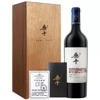 长城桑干酒庄梅鹿辄/赤霞珠干红葡萄酒2015 750ml