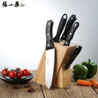 张小泉 山水•星耀系列刀具六件套 D40490100 菜刀厨房刀具家用切菜刀剪刀厨具套装刀具组合
