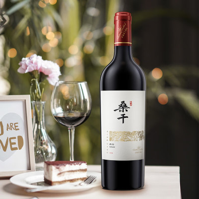 长城桑干酒庄2016西拉干红葡萄酒750ml