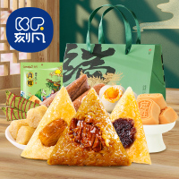 刻凡端午福瑞粽子礼盒13枚装共1810g早餐速食零食小吃端午节