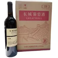 长城珍酿干红葡萄酒750ml