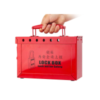 锁具设备箱 KYS-X8602 1个