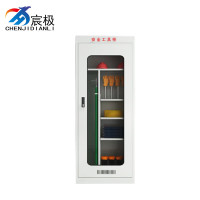 安全柜 宸极 0.8mm 200*80*60cm/浅灰色/CH-PG0805