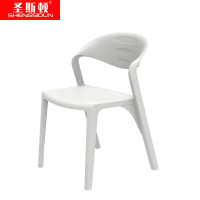 圣斯顿 休闲PP塑料椅 S-CH007 650*520*760mm 灰色 把